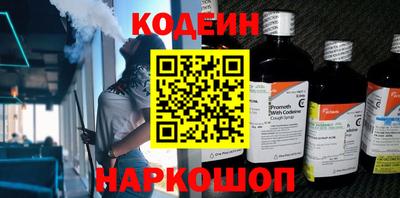 мефедрон VHQ Можга