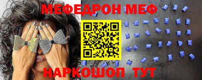 бутик Моздок