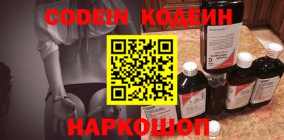 мефедрон VHQ Можга
