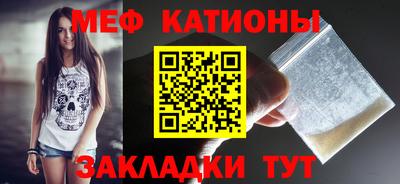 бутик Моздок