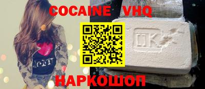 бутик Моздок