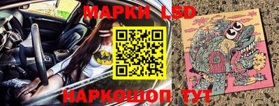 мефедрон VHQ Можга