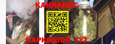 мефедрон VHQ Можга
