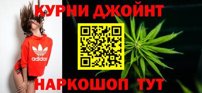 мефедрон VHQ Можга