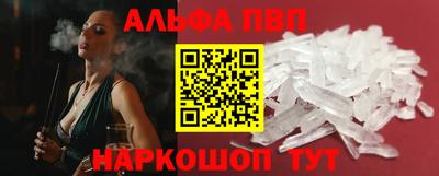 бутик Моздок
