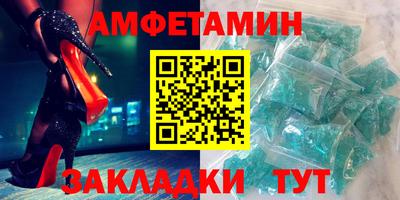 мефедрон VHQ Можга