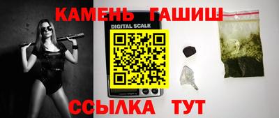 бутик Моздок