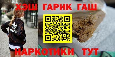 бутик Моздок