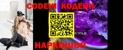 мефедрон VHQ Можга
