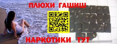 бутик Моздок