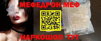 бутик Моздок
