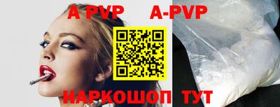 мефедрон VHQ Можга